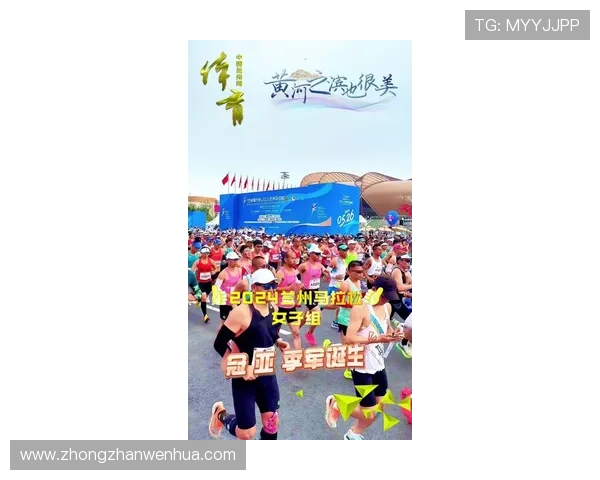 华体会全站助你掌握最新体育新闻和赛事结果一站式体验