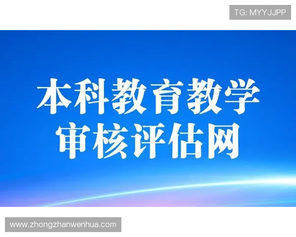 华体会平台:全面解析其优势与发展前景