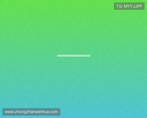 华体会真人平台：全天候客服支持守护玩家每一刻的娱乐体验