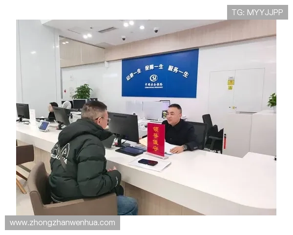 华体会官网客服在线咨询服务介绍,确保玩家在游戏过程中遇到的各种疑问得到及时解答