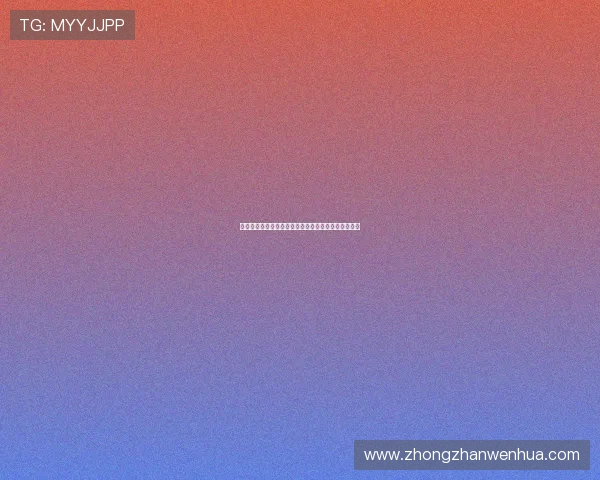 沙巴体育官网提供的最新优惠活动和注册流程详细指南