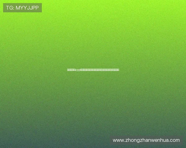 华体会体育app苹果版为用户提供专业的世界杯赛事预测与数据分析服务